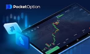Discovering the Pocket Option App A Comprehensive Guide