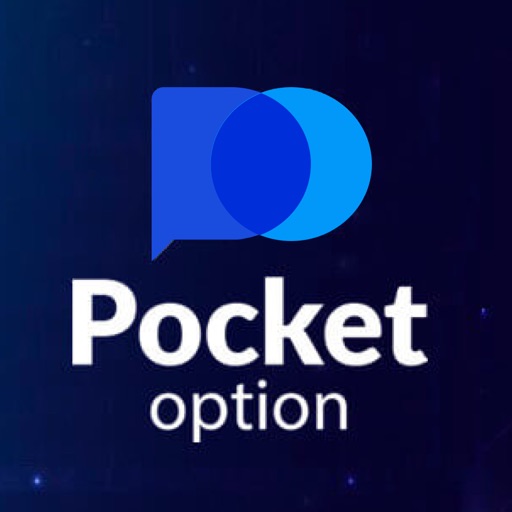 Discovering the Pocket Option App A Comprehensive Guide