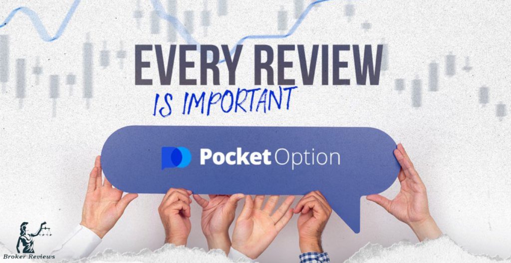 Exploring the Advantages of the Pocket Option Platform