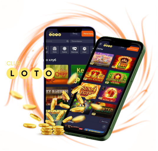 Все о Loto Истории, стратегии и советы